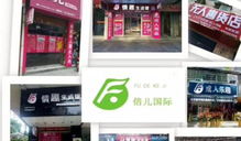 24小時無人售貨機 低風險、高需求、操作簡單的商業(yè)機遇