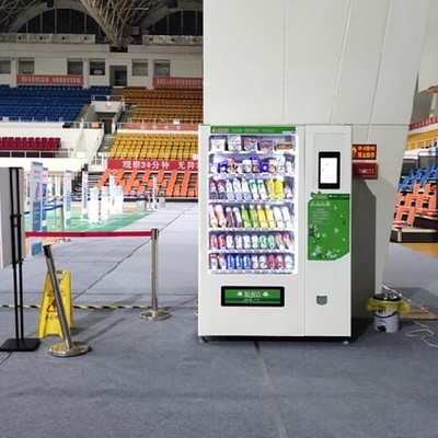24小時無人零食售貨機 智能零售的新風口，合作投放與銷售指南