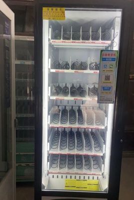 24小時(shí)無人售貨機(jī) 虎牛包子、熟食、面包與盒飯快餐的新零售革命